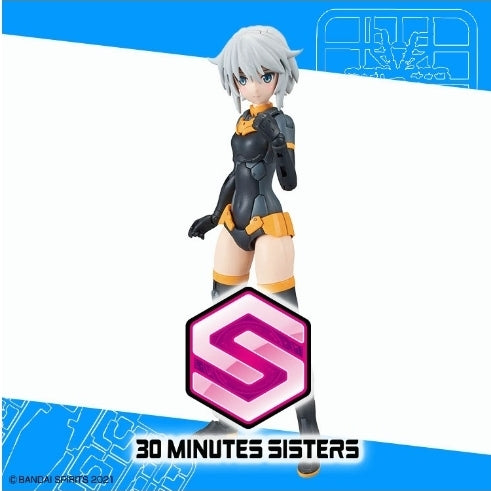 30 Minutes Sisters