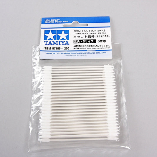 Craft Cotton Medium Triangular Swabs 50Pcs - 87106