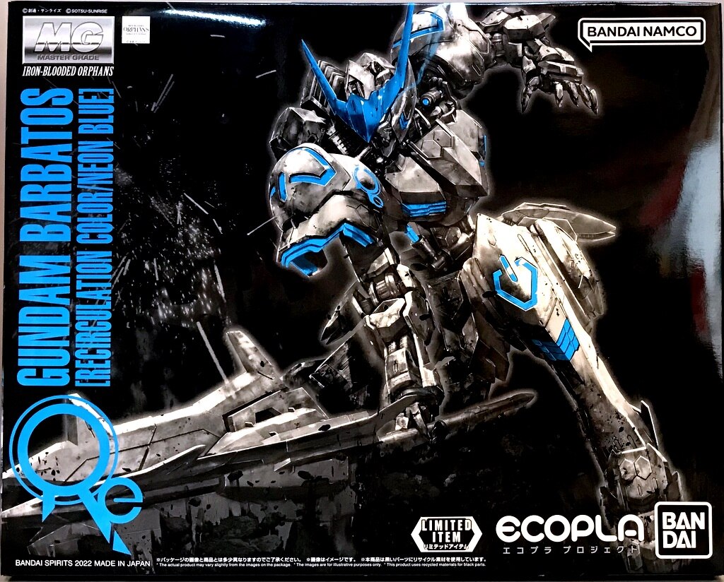 MG 1/100 Gundam Barbatos [Recirculation Color/Neon Blue]
