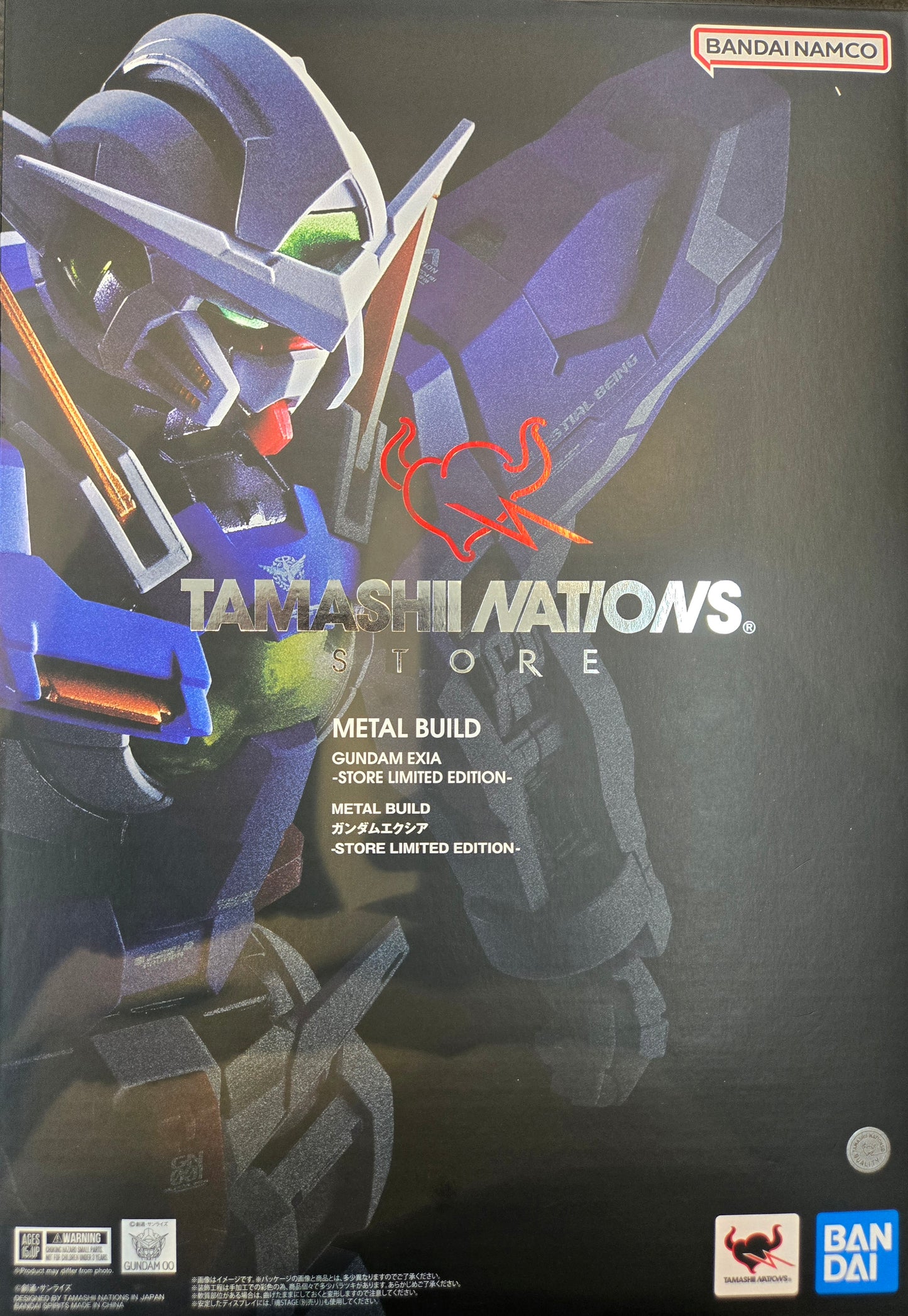 Metal Build Gundam Exia - Tamashii Store Limited Edition