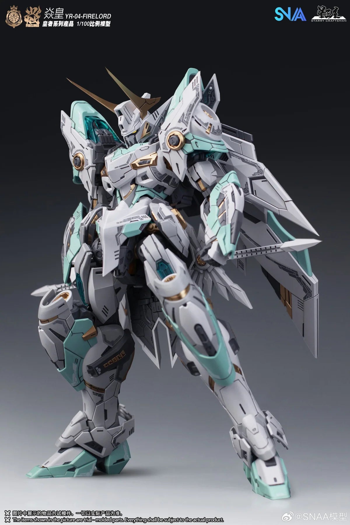 Emperor Series YR-04 Particle Awakening Armament F.P.A.A. Fire Lord