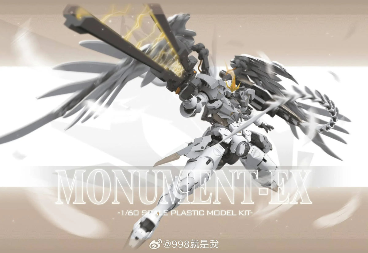 1/60 PG Monument FX Flugel Scale Model Kit