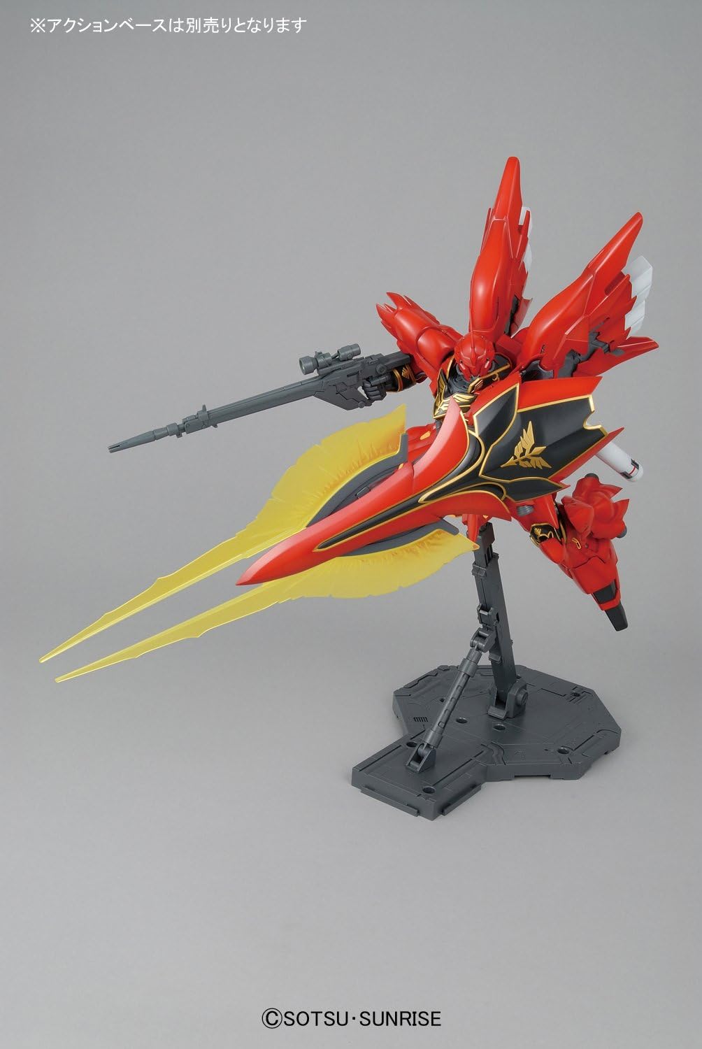 MG 1/100 Sinanju