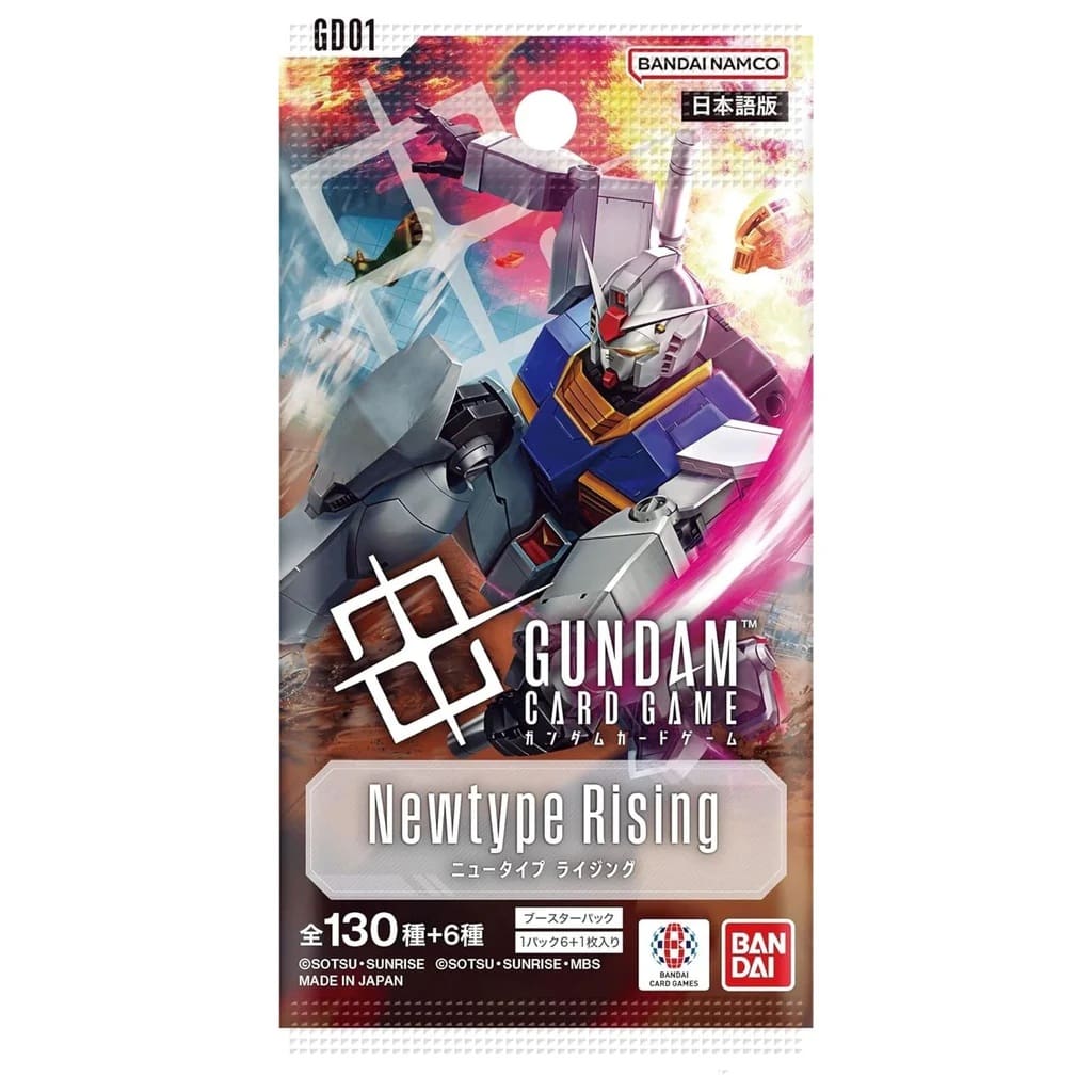 Newtype Rising Booster Pack - Newtype Rising (GD01)