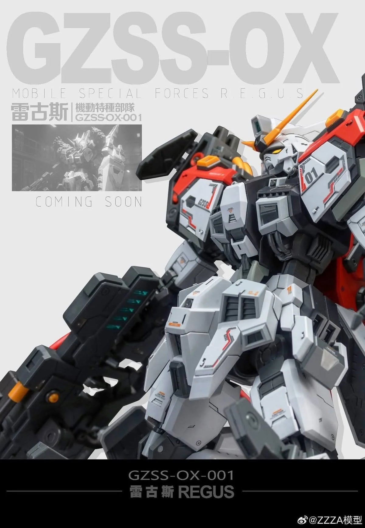 GZSS-OX Regus Model Kit
