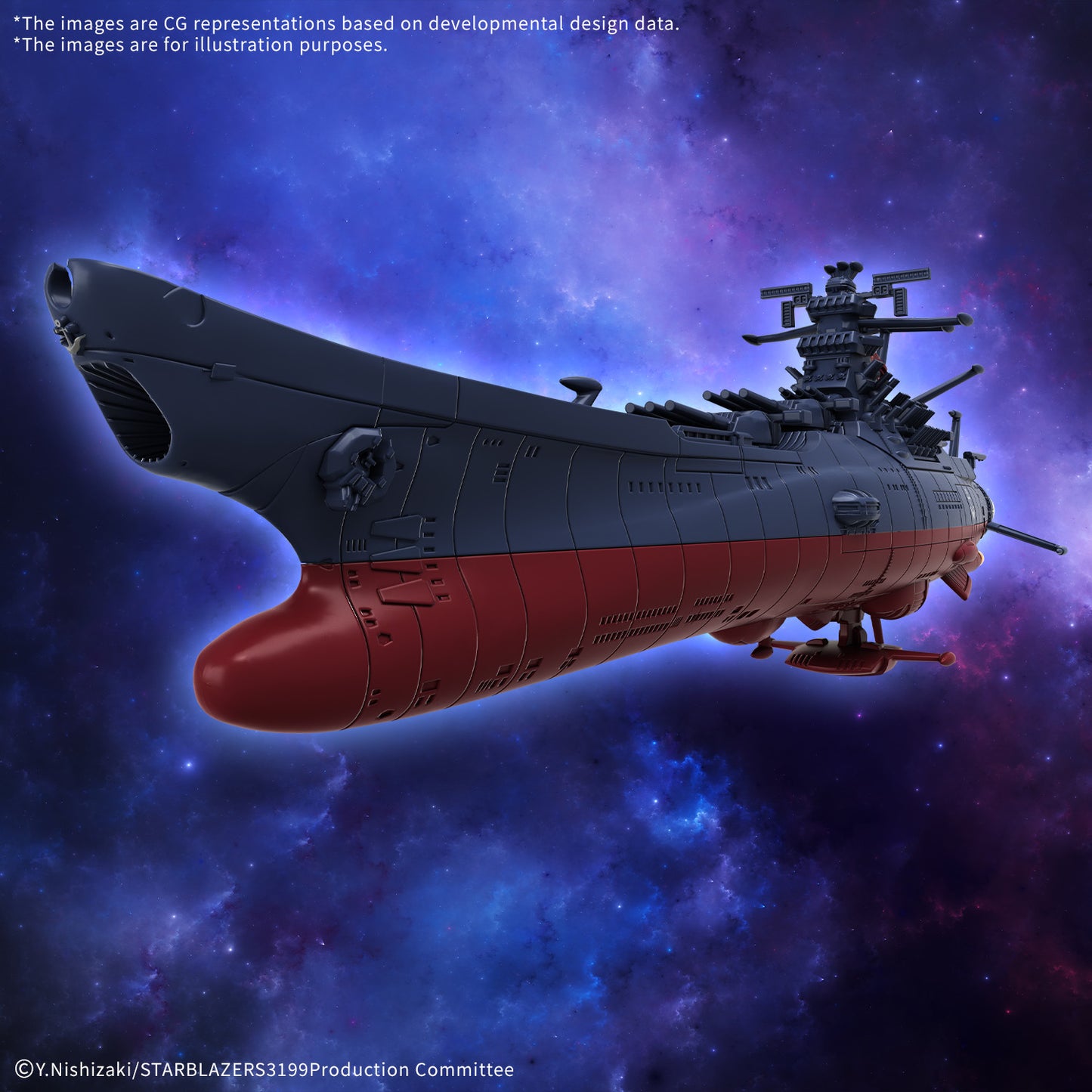 U.N.Cosmo Force BBY-01 Battleship Yamato