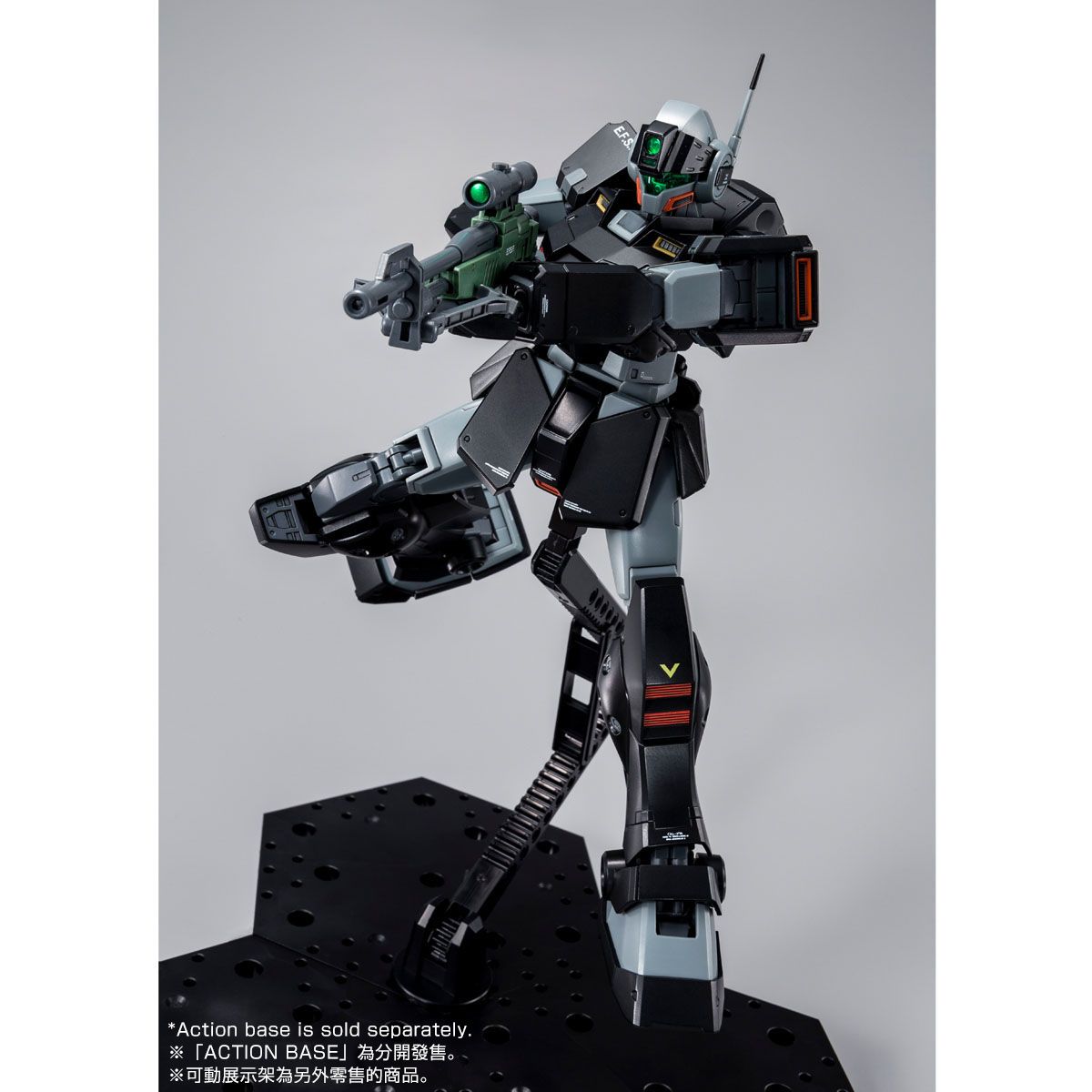 MG 1/100 LYDO WOLF'S GM SNIPER II