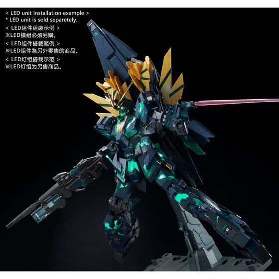 1/60 PG RX-0[N] UNICORN GUNDAM 02 BANSHEE NORN (FINAL BATTLE Ver.)