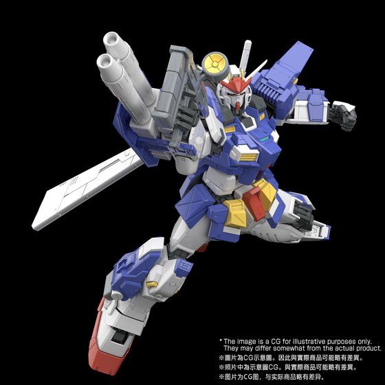 1/100 MG GUNDAM STORMBRINGER