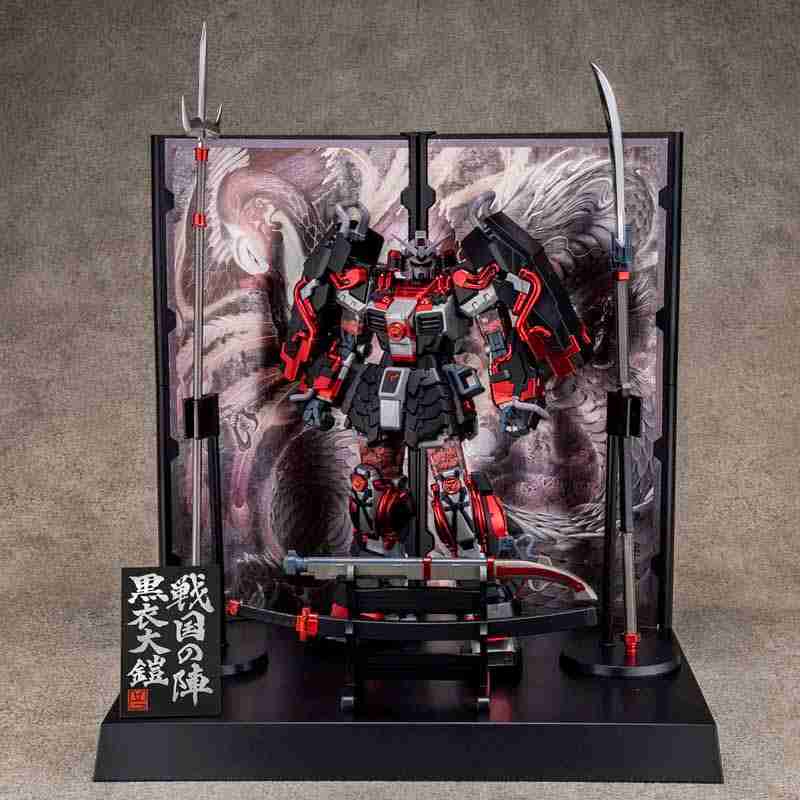 1/100 MG Shin Musha Gundam Sengoku No Jin Black Robe Large Armor