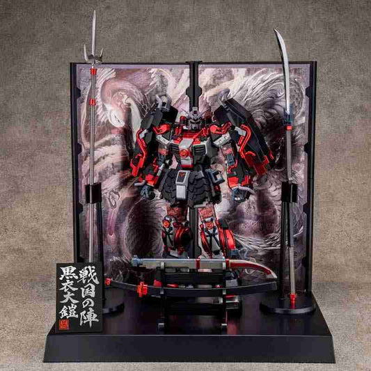 1/100 MG Shin Musha Gundam Sengoku No Jin Black Robe Large Armor