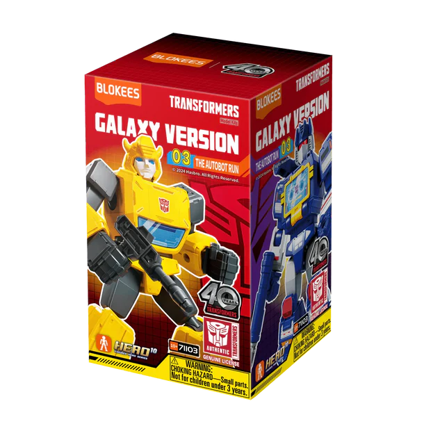 GV03 Galaxy Wave 3 Autobot Run