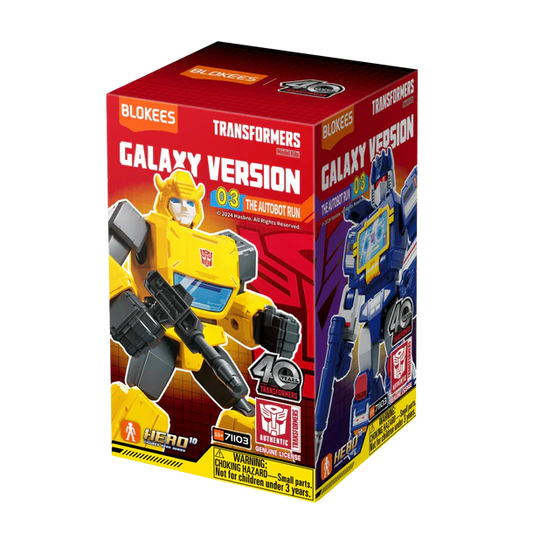 GV03 Galaxy Wave 3 Autobot Run