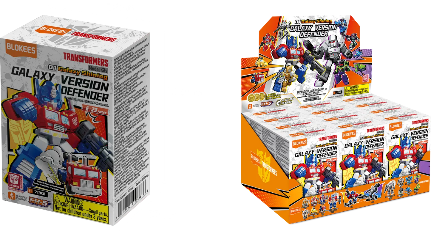 DV01 Transformers Defender Wave 1 Shining