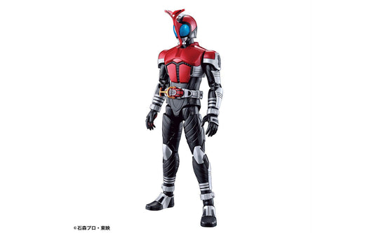 Figure-rise Masked Rider Kabuto