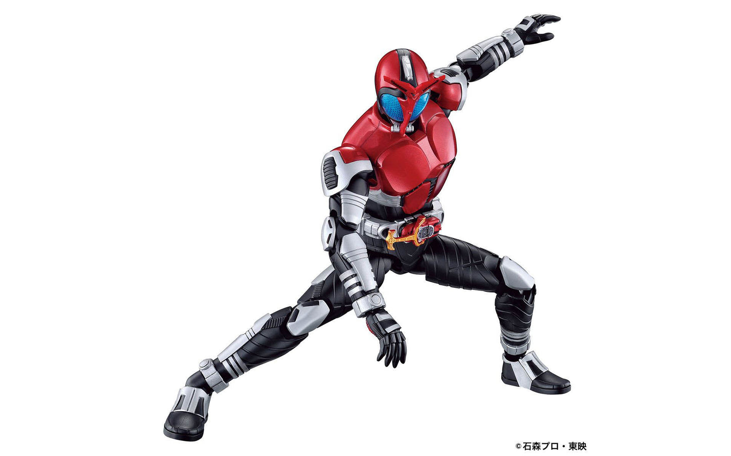 Figure-rise Masked Rider Kabuto