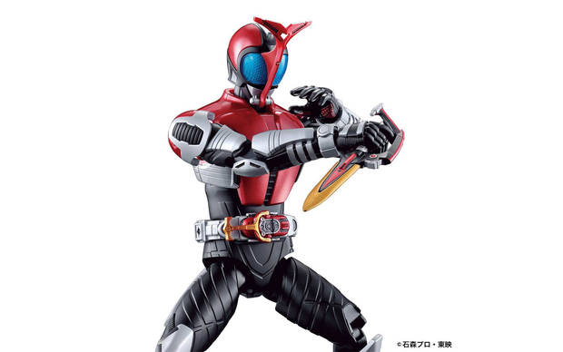 Figure-rise Masked Rider Kabuto