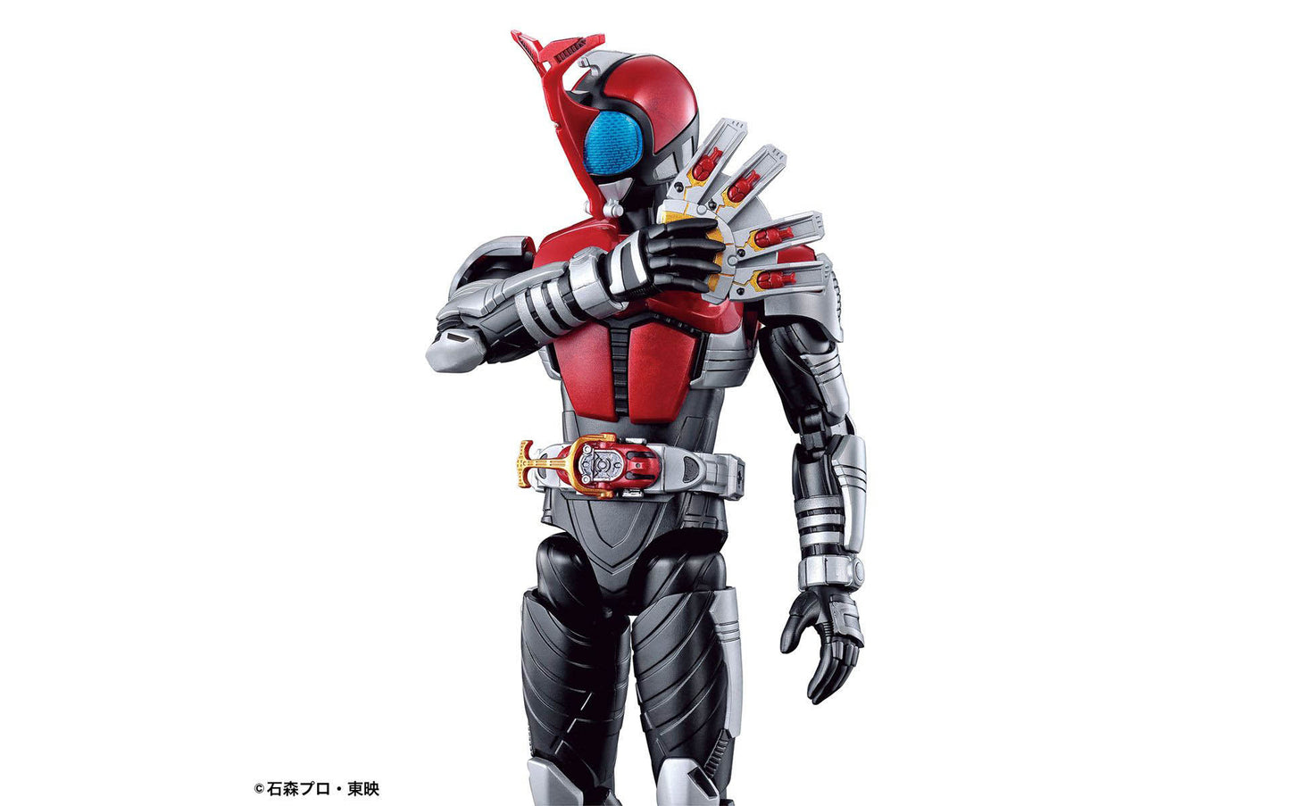 Figure-rise Masked Rider Kabuto
