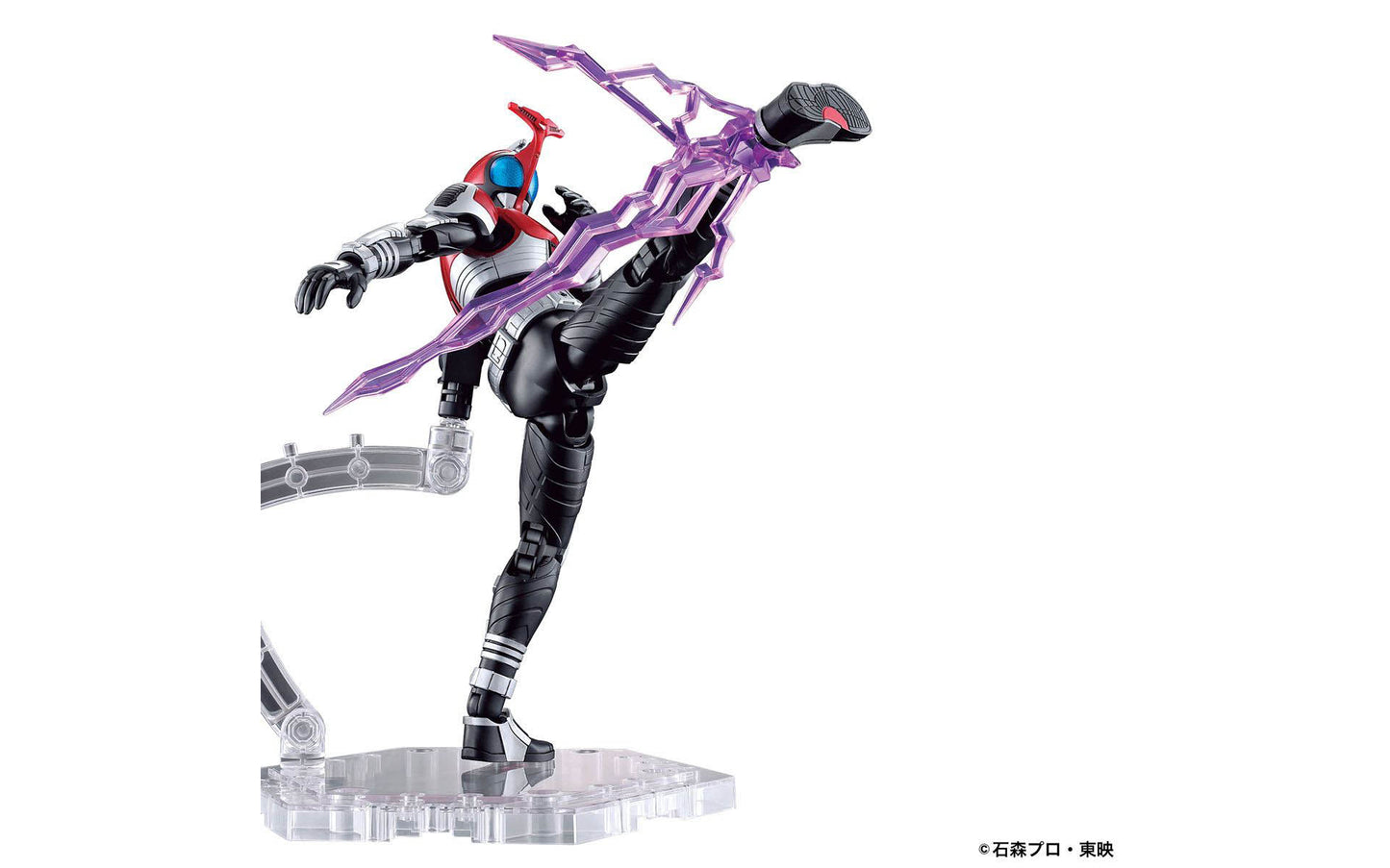 Figure-rise Masked Rider Kabuto