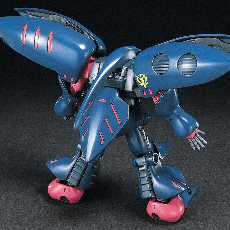 1/144 HGUC Qubeley Mk-II