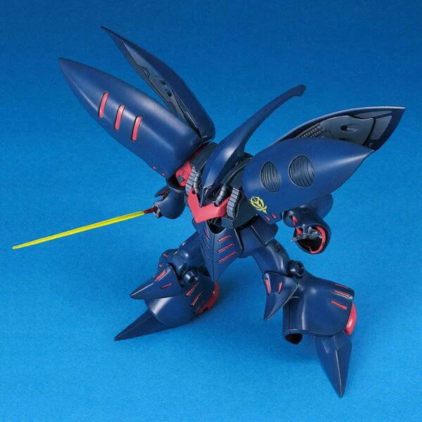 1/144 HGUC Qubeley Mk-II