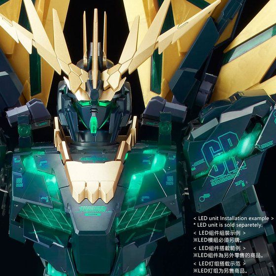 1/60 PG RX-0[N] UNICORN GUNDAM 02 BANSHEE NORN (FINAL BATTLE Ver.)