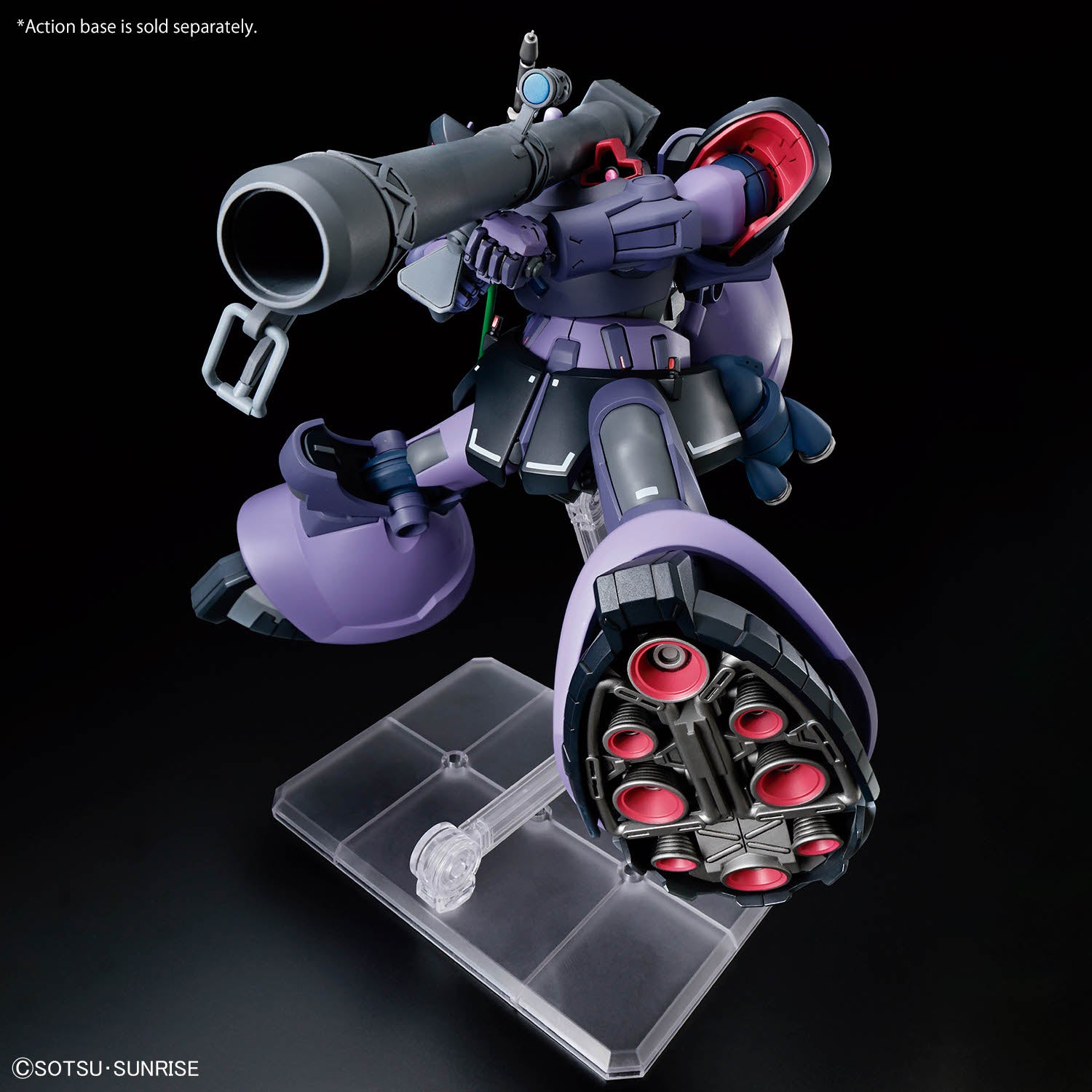 1/144 HG Rick Dom (Gaia / Ortega) (GQ) – GunnVerse Collectibles