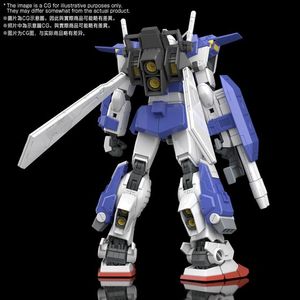 1/100 MG GUNDAM STORMBRINGER