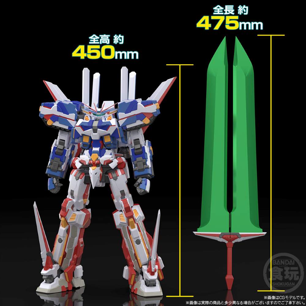 SMP [Shokugan Modeling Project] Super Robot Wars OG BANPREeOTH