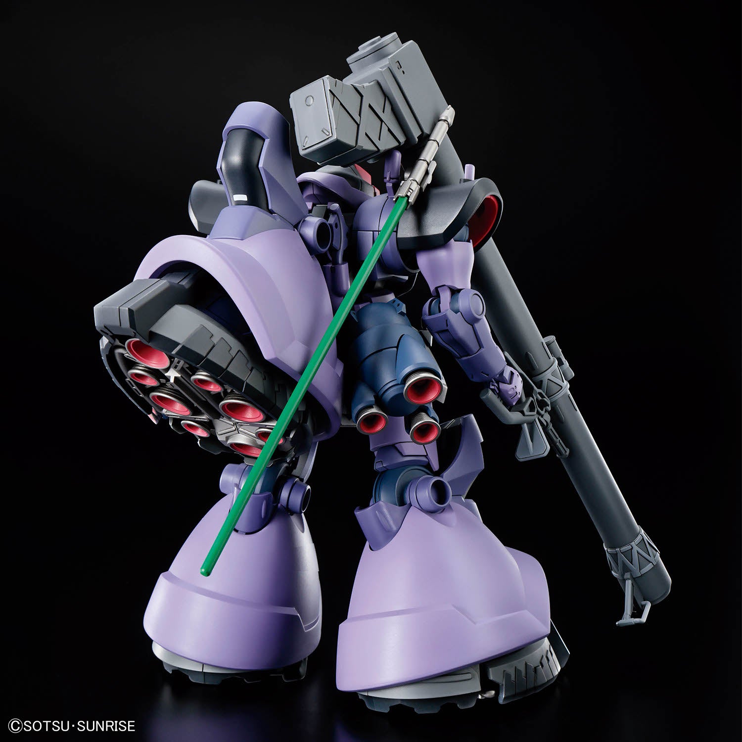 ガンプラ完成品　HG GAIA/ORTEGA'S RICK DOM HG GQ #9 | MS-09 Rick Dom (Gaia/Ortega Custom) | Bandai Gunpla