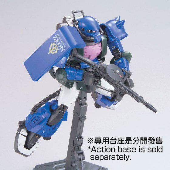 1/100 MG S-06R-1A ZAKU II ANAVEL GATO’S CUSTOMIZE MOBILE SUIT