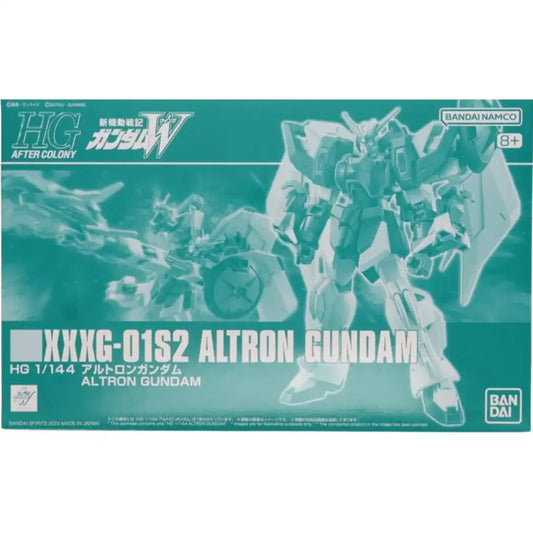 1/144 HG Altron Gundam [P-Bandai]