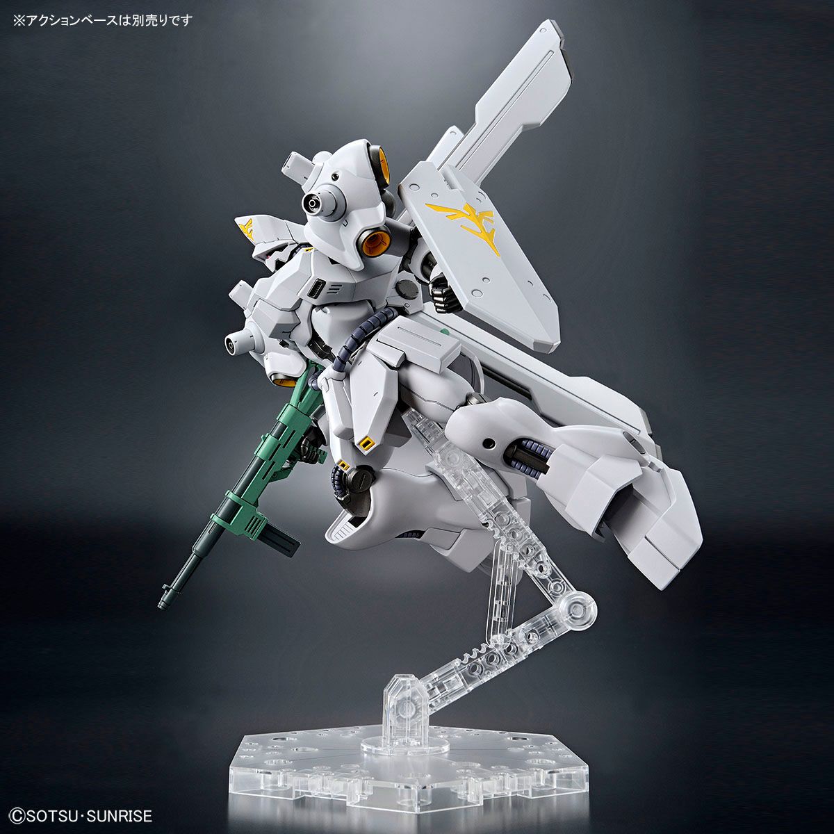 HG 1/144 PSYCHO DOGA