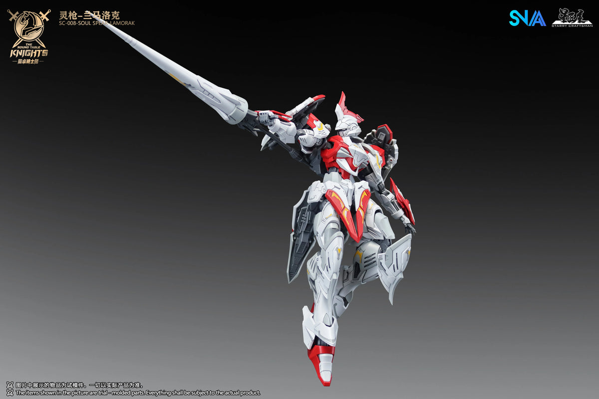 Round Table Knights SC-008 Soul Spear Lamorak