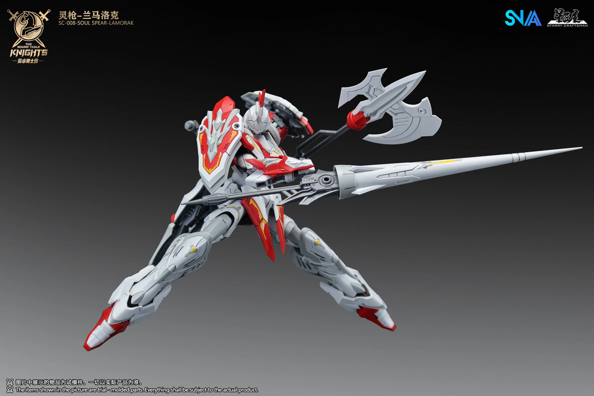 Round Table Knights SC-008 Soul Spear Lamorak