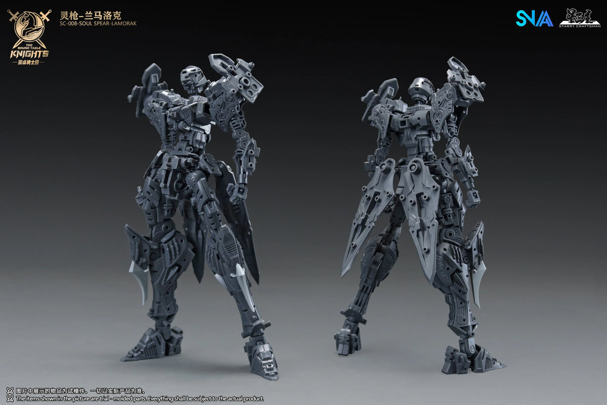 Round Table Knights SC-008 Soul Spear Lamorak