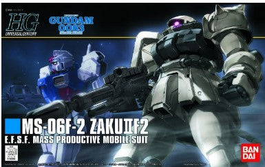 HGUC 1/144 MS-06F-2 Zaku II F2 EFSF Ver.