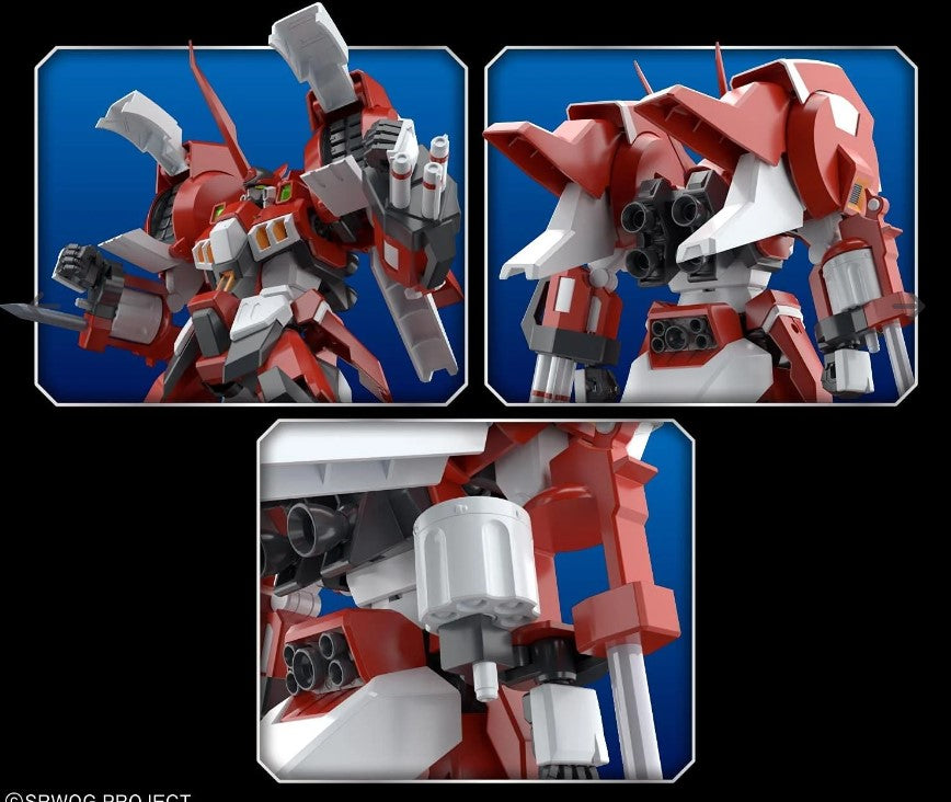 HG Alteisen (Super Robot Wars)