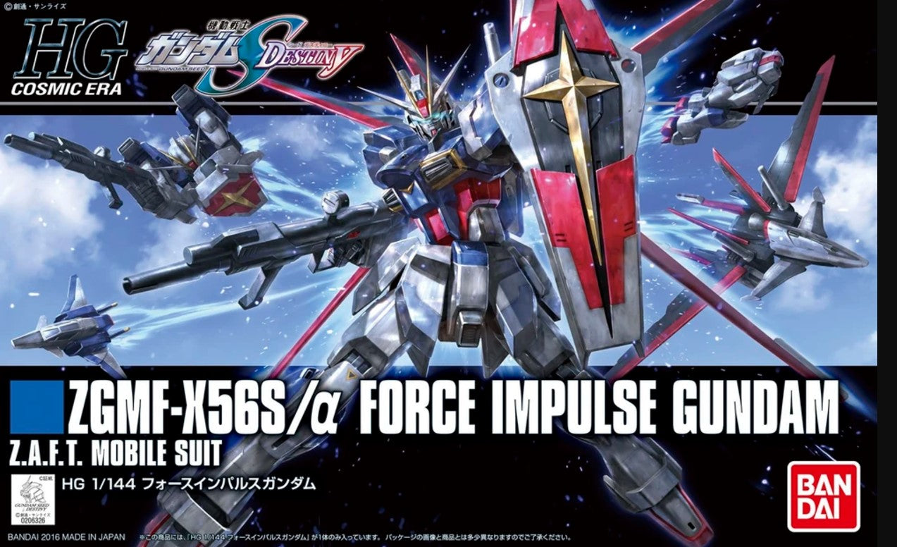 HGCE 1/144 Force Impulse Gundam