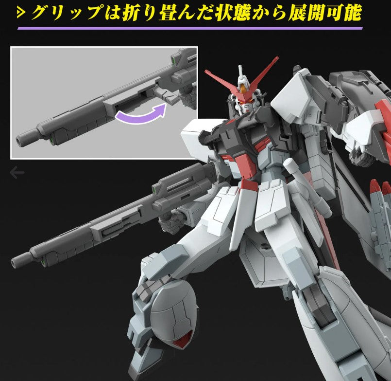 HG Murasame Kai Gundam