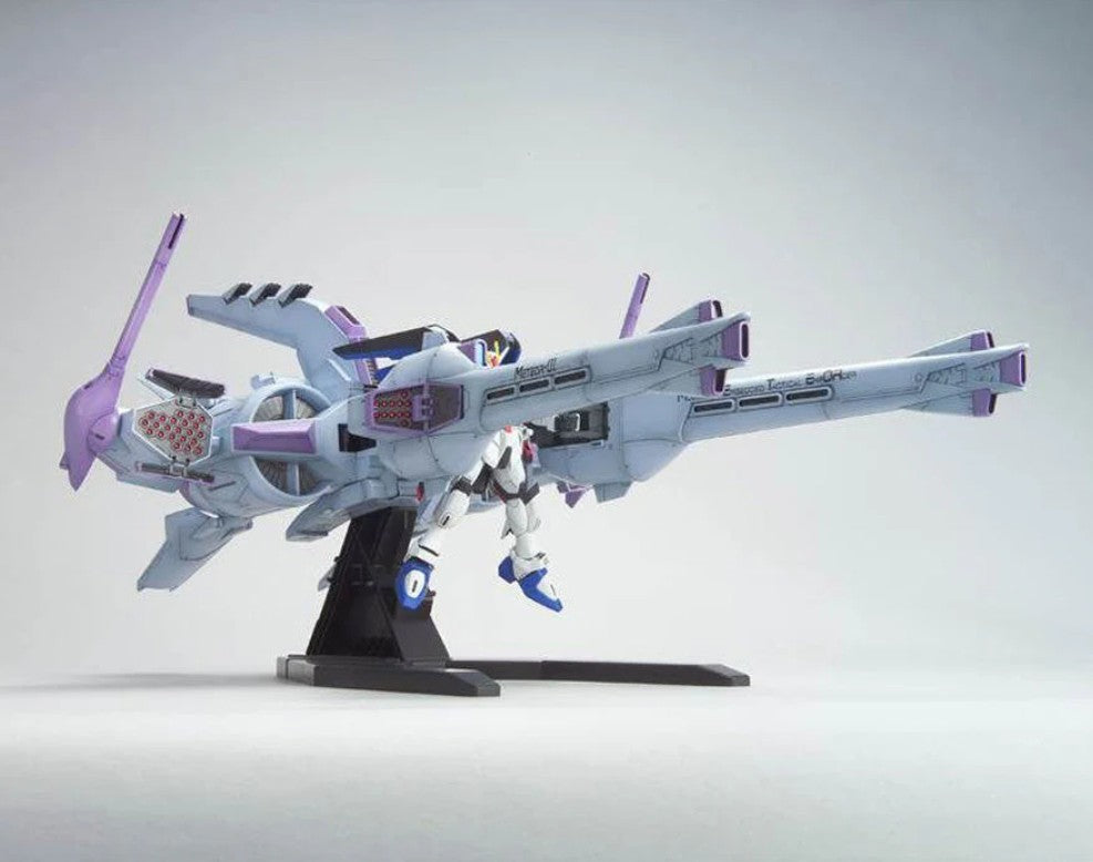 HG Meteor Unit + Freedom Gundam