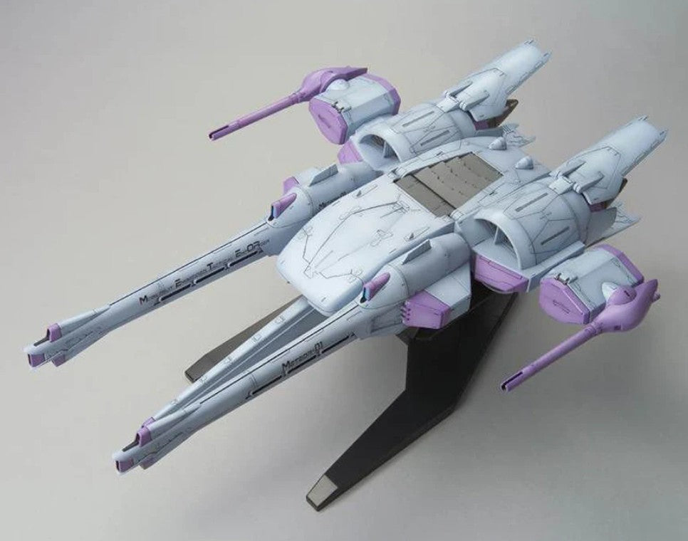 HG Meteor Unit + Freedom Gundam