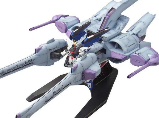 HG Meteor Unit + Freedom Gundam