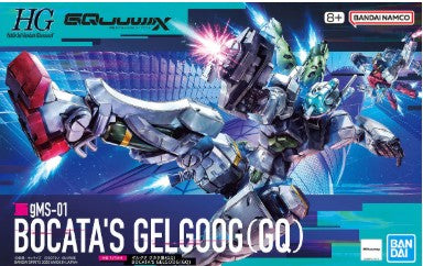 1/144 HG Bocata's Gelgoog (GQuuuuuuX)