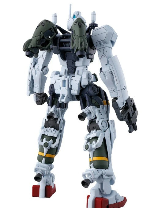 1/144 HG Bocata's Gelgoog (GQuuuuuuX)