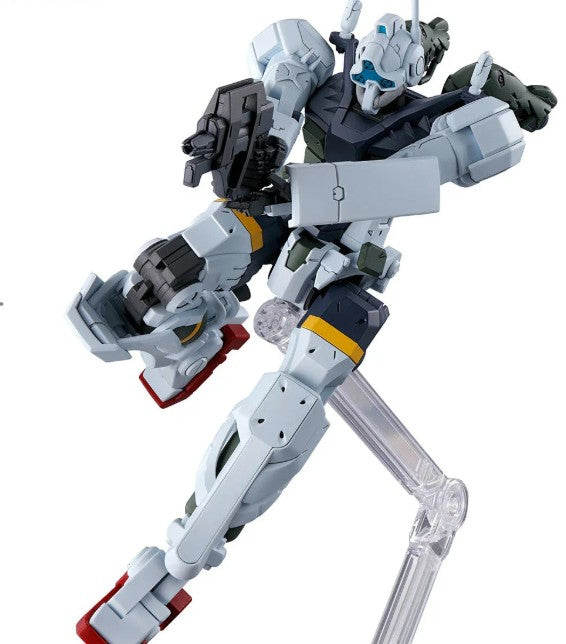 1/144 HG Bocata's Gelgoog (GQuuuuuuX)