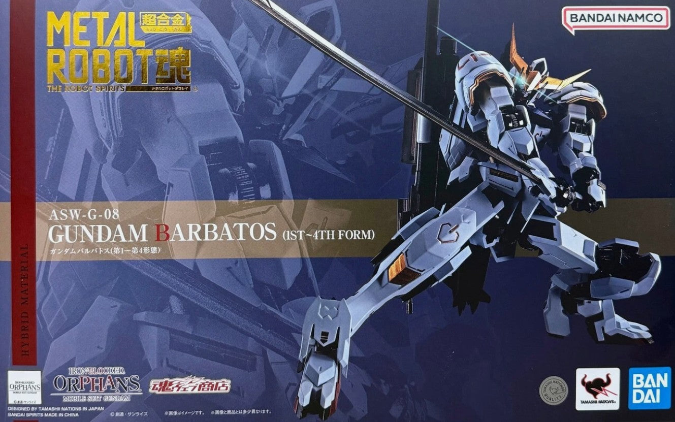Metal Robot Spirits - Barbatos [1st - 4th Form]
