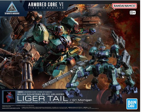 30MM Balam Industries BD-011 Melander Liger Tail/G1 Michigan (Armored Core VI: Fires of Rubicon)