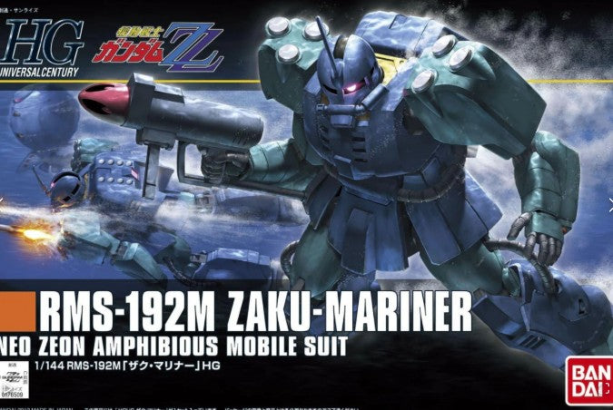 HGUC 1/144 Zaku Mariner