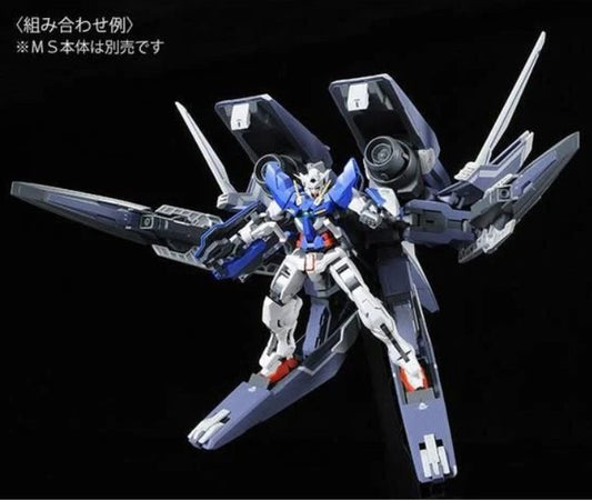 1/144 HG GN Arms Type-E (Real Color Ver.)